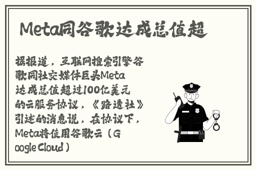 羞羞漫画官网记录