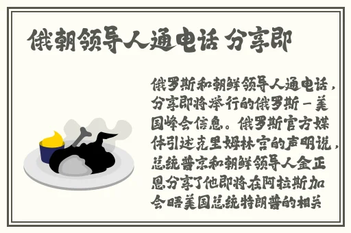 vam小马拉大车**
